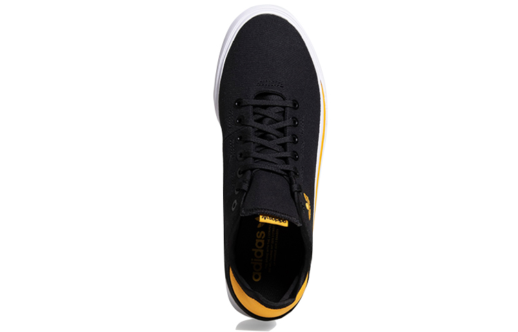 Purchase adidas Originals Sabalo ''Noir Jaune'' FV0688