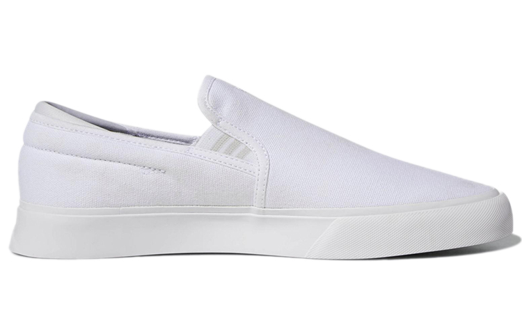 Order adidas Originals Sabalo Slip-On ''Blanc'' DB3065