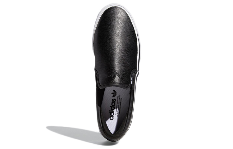 Purchase adidas Originals Sabalo Slip ''Noir'' FV9912