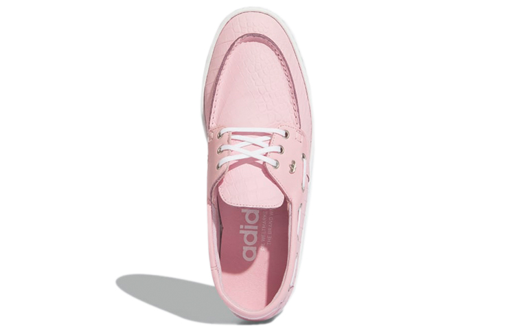 Purchase adidas originals 聖弗洛倫特鞋款 粉白色