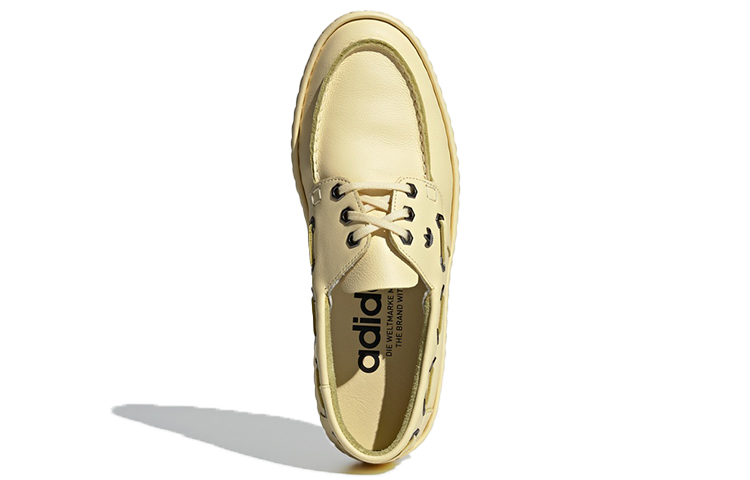 Purchase adidas originals Saint Florent 皮革 低幫潮流板鞋 淡黃色