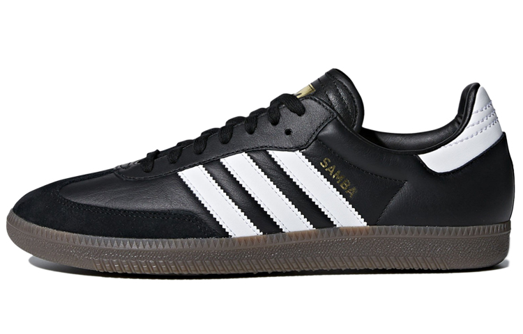 Buy アディダス サンバ FB "ブラック/ホワイト/ガム" CQ2094
