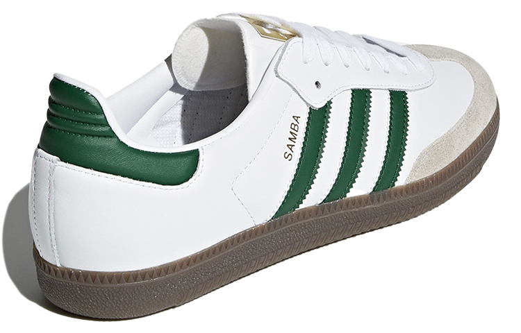 adidas Originals Samba 'White Green' 圖 4
