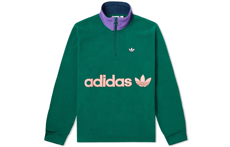 adidas Originals Samstag Half Zip Fleece Sweatshirt Jacket Green () EI6362