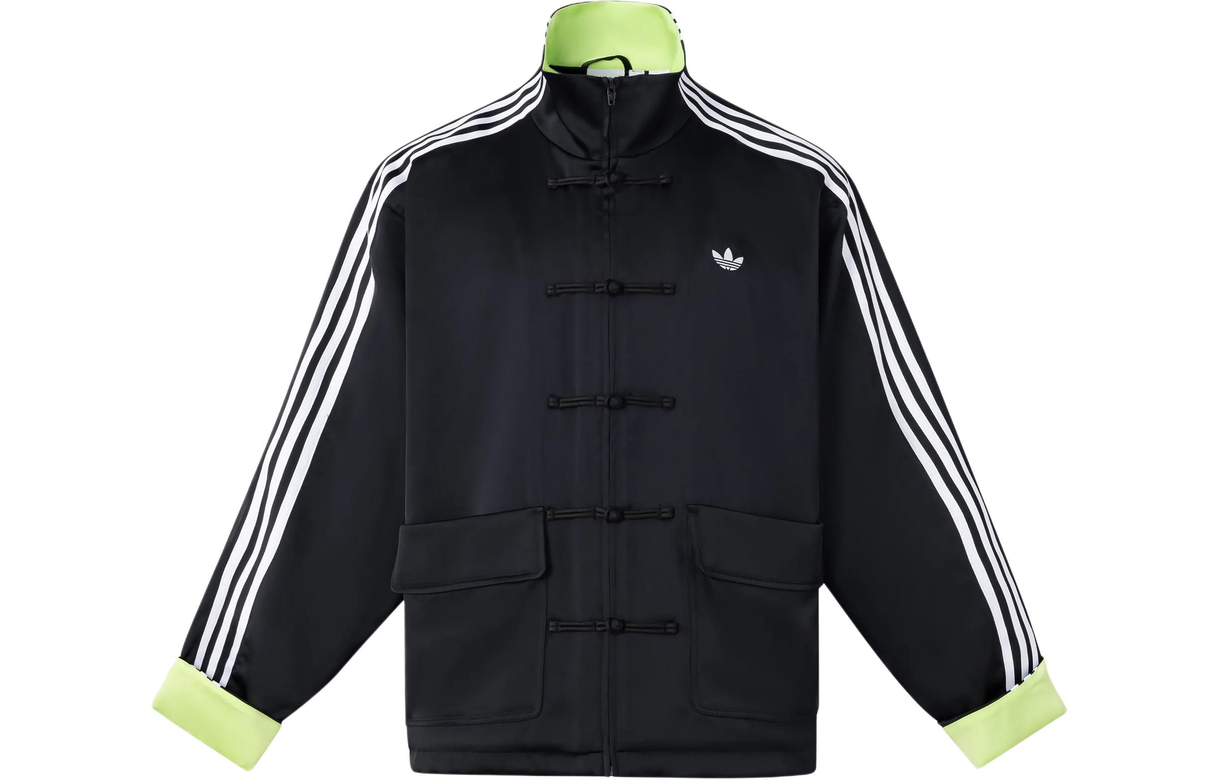 adidas Originals Satin Chinese Style Button Up Stripe Jacket Black Unisex. JD3380