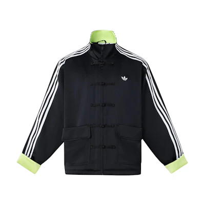 adidas Originals Satin Chinese Style Button Up Stripe Jacket Black Unisex. JD3380