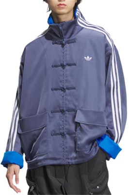 阿迪达斯三叶草中式立领缎面夹克 深蓝色 男女同款 JC9262 Shop 阿迪达斯三叶草中式立领缎面夹克 深蓝色 男女同款 JC9262