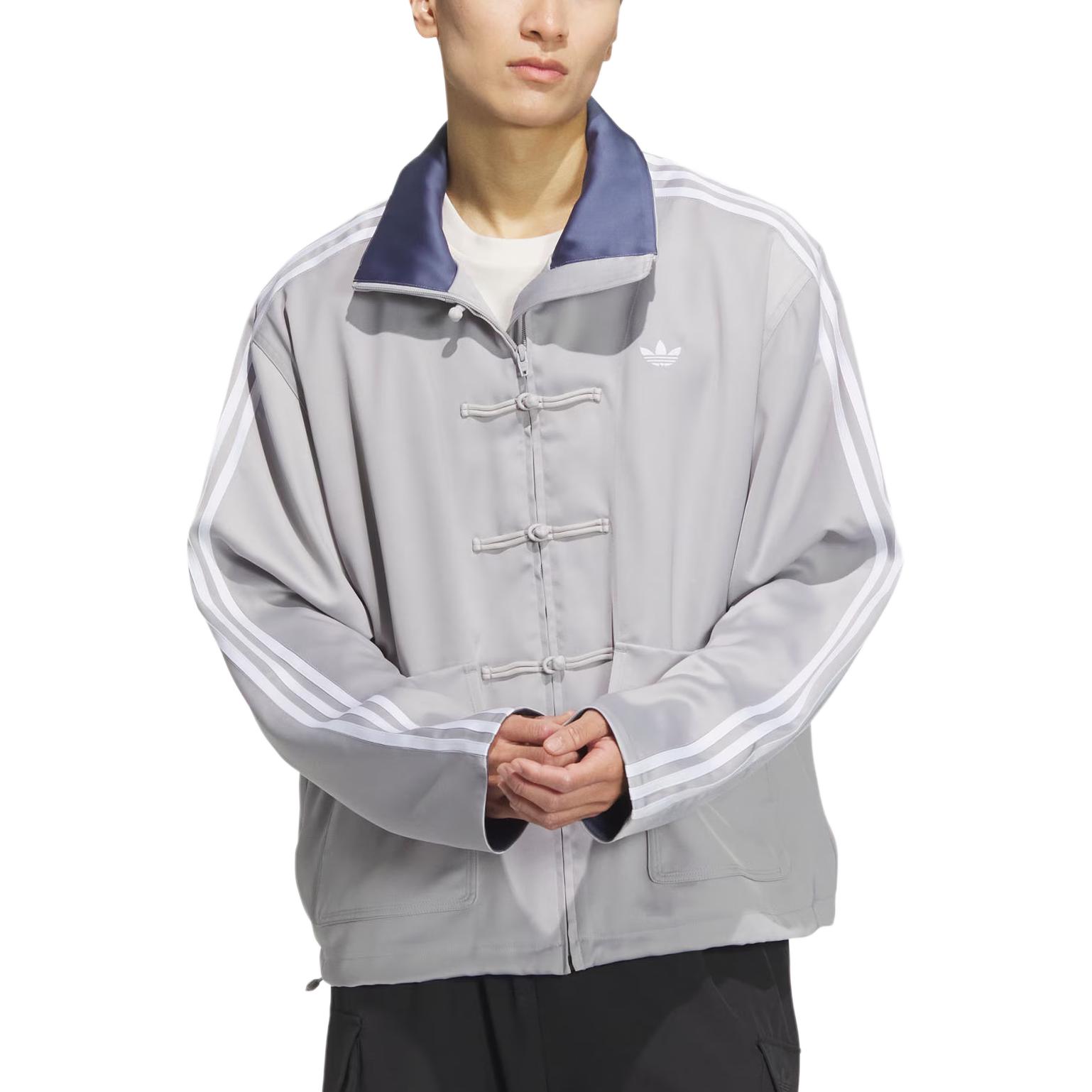 Lookbook 아디다스 오리지널 새틴 트랙 재킷 중국풍 자수 그레이 유니섹스 JV9256