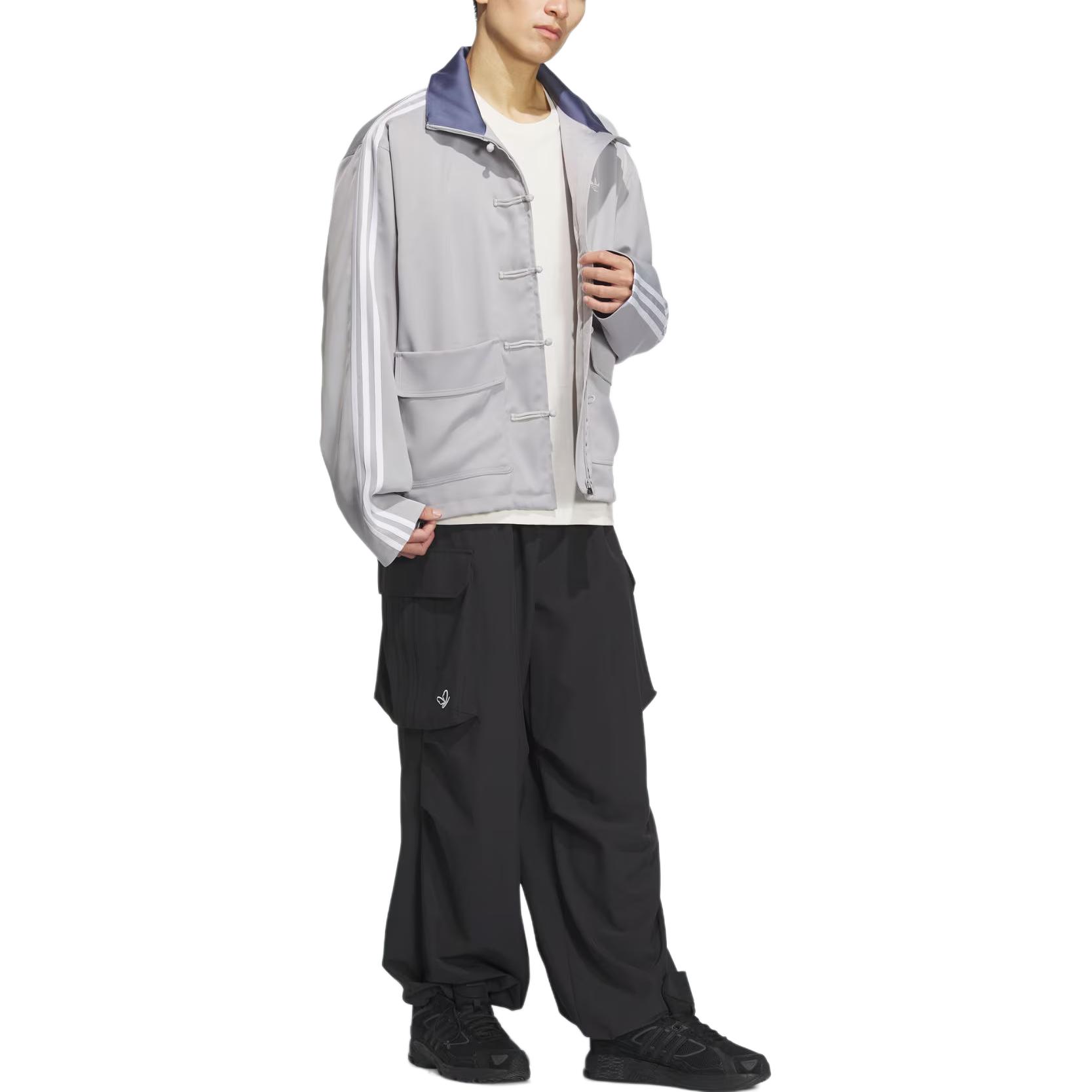 Shop 아디다스 오리지널 새틴 트랙 재킷 중국풍 자수 그레이 유니섹스 JV9256