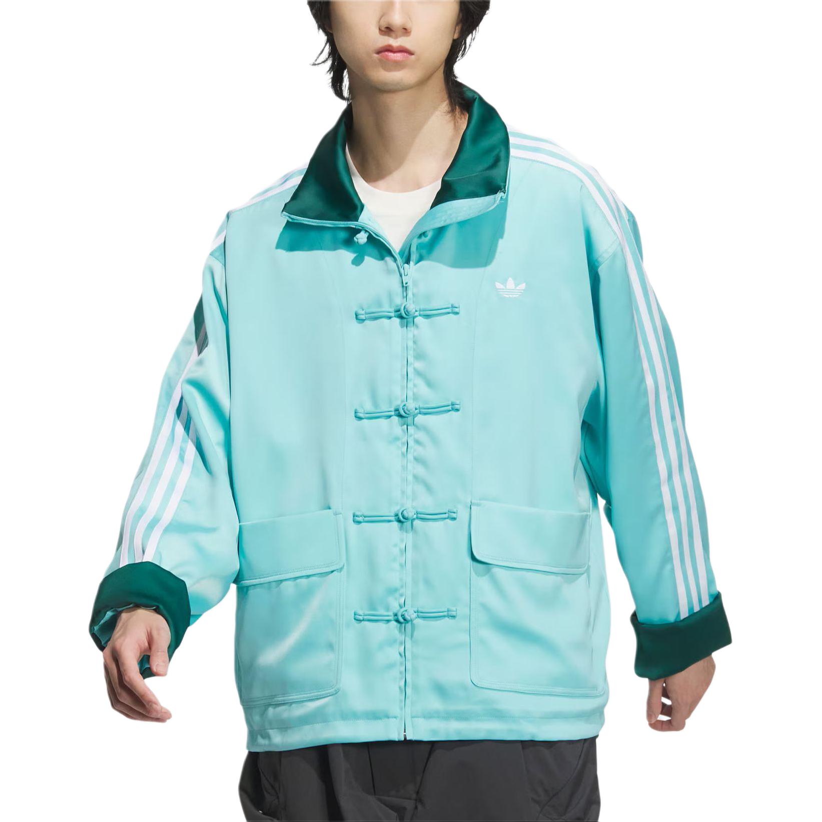 Shop 阿迪达斯三叶草薄荷绿缎面中式夹克男女同款 SS24 JD3378