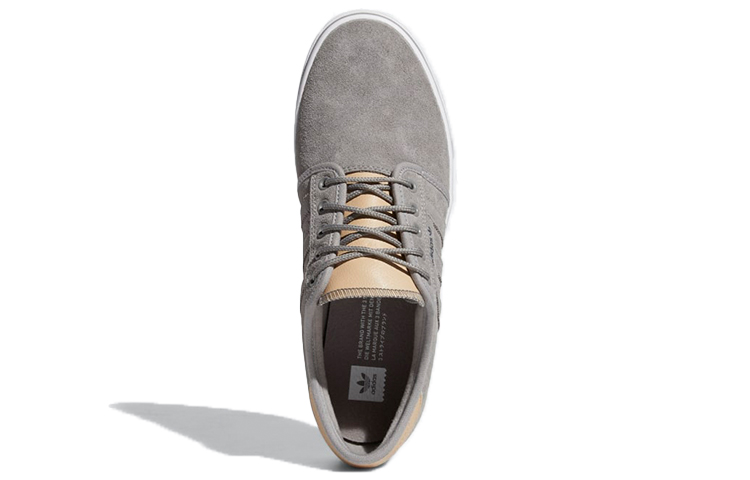 Purchase adidas Originals Seeley ''Grau'' EF8506