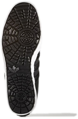 adidas Originals Seeley Outdoor 'Charcoal Black' BY4105 Details for adidas Originals Seeley Outdoor 'Charcoal Black' BY4105