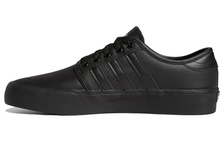 adidas originals Seeley Xt 'Black' FV5263