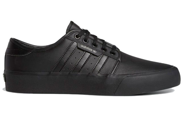 Order adidas Originals Seeley Xt 'Hitam' FV5263