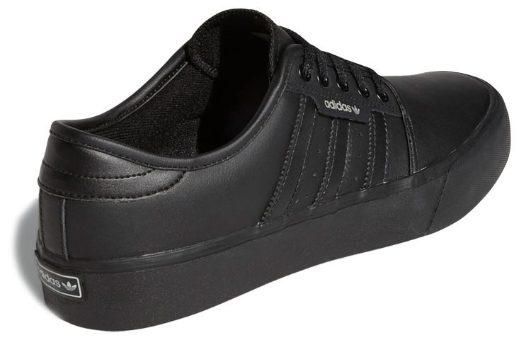 Shop adidas Originals Seeley Xt 'Hitam' FV5263
