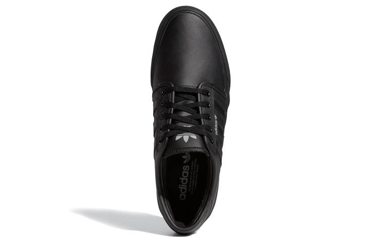 Purchase adidas Originals Seeley Xt 'Hitam' FV5263