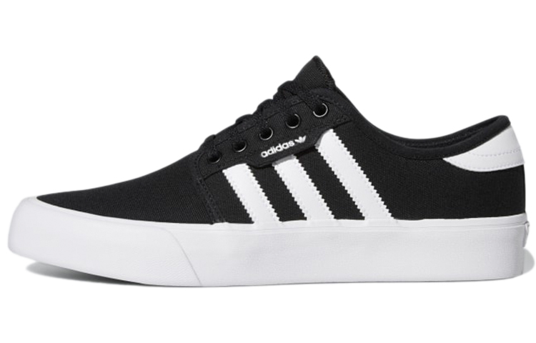 adidas Seeley XT 'Black White' GZ8568