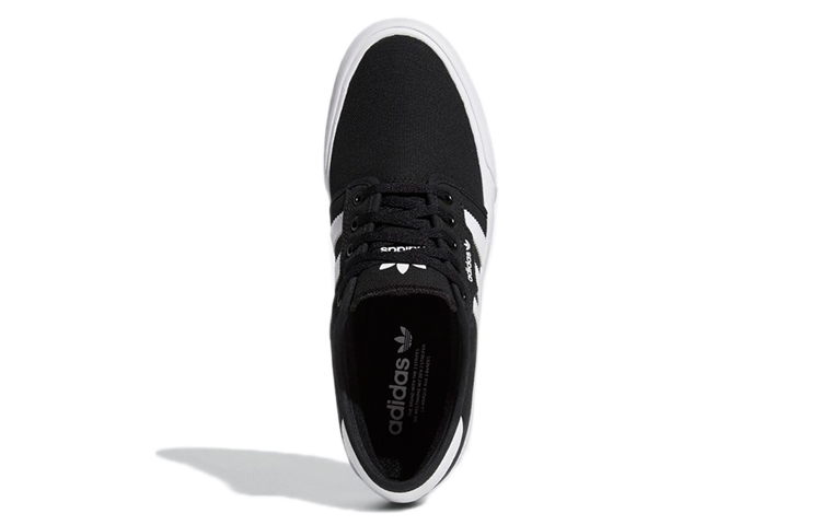 Purchase adidas Originals Seeley XT 'Hitam Putih' GZ8568