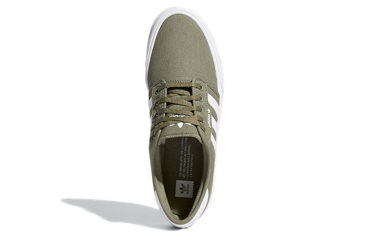 Purchase アディダス オリジナルス Seeley XT "ミリタリーグリーン" EG2634