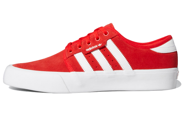 adidas originals Seeley XT Shoes Red/ 'White' FX8631