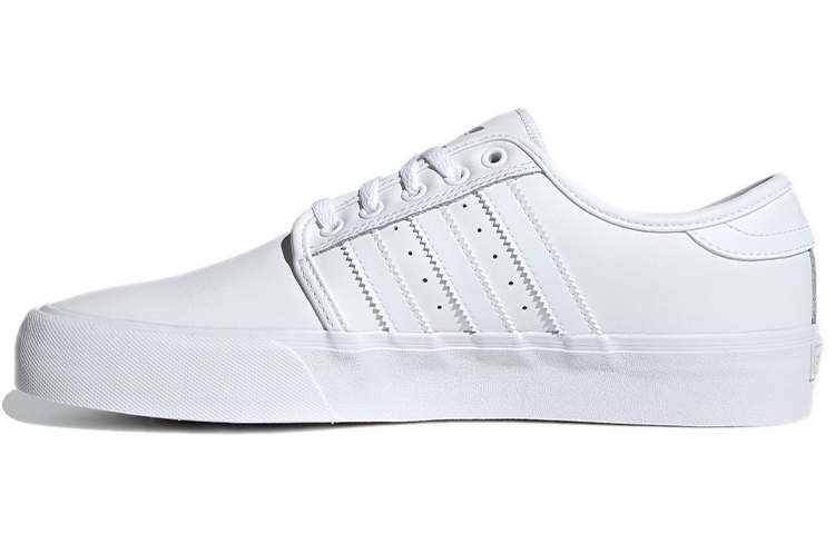 adidas originals Seeley Xt 'White' FV5262
