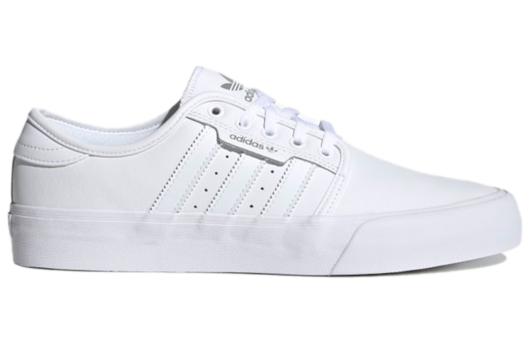 Order adidas Originals Seeley Xt ''Wit'' FV5262