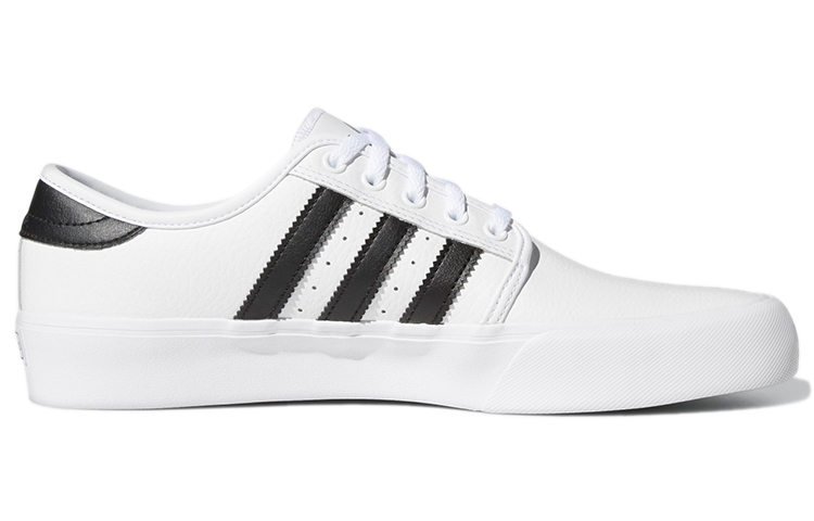 Order adidas Originals Seeley XT ''Blanc Noir'' FX8629