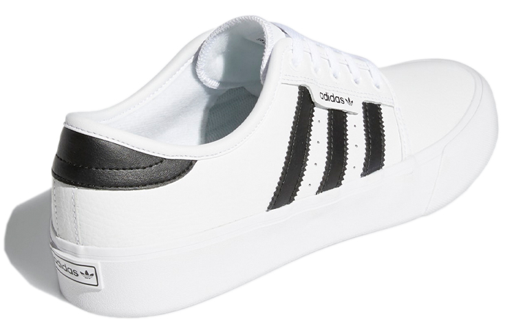 Shop adidas Originals Seeley XT ''Blanc Noir'' FX8629