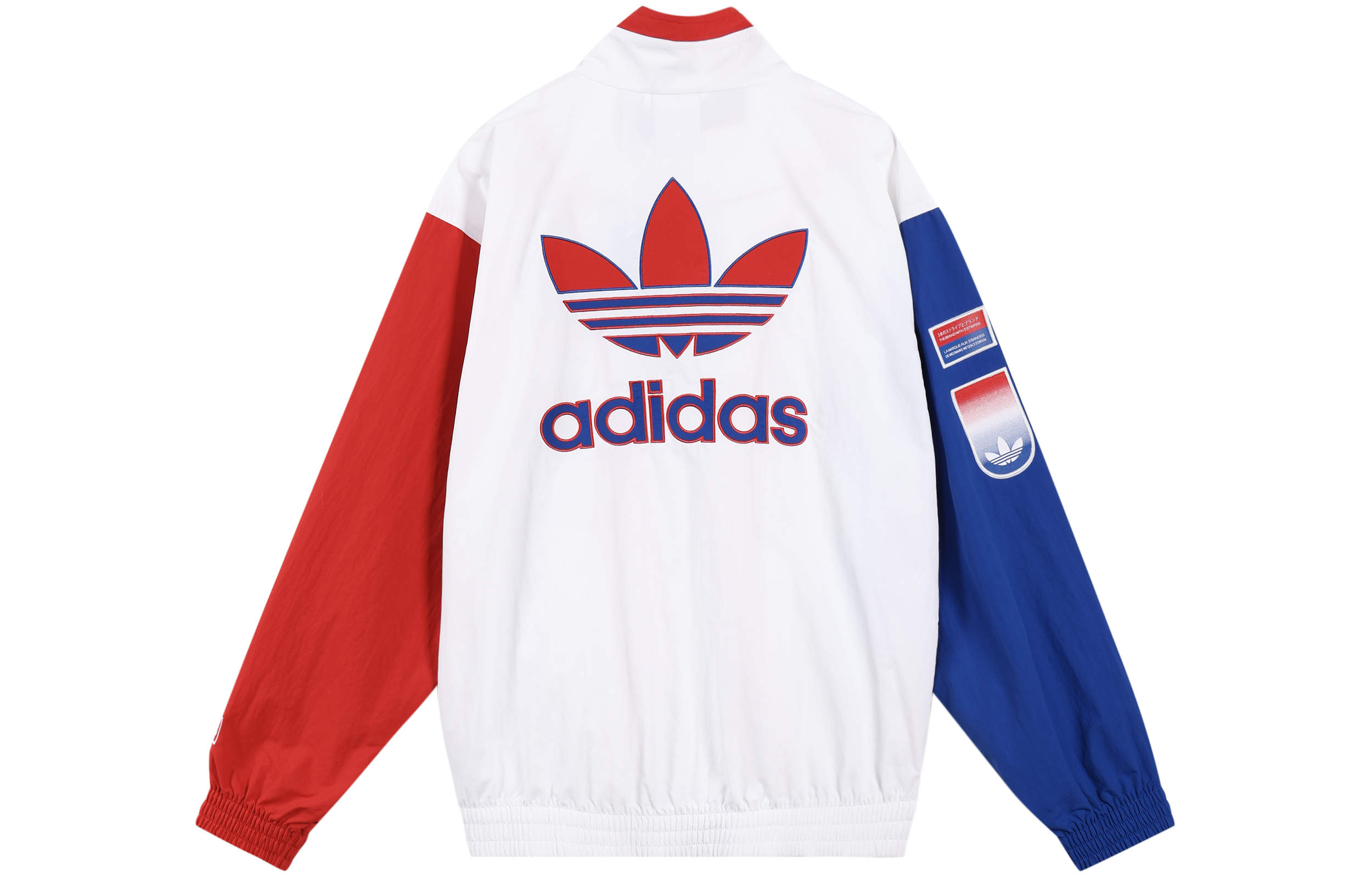 adidas Originals Shadow TR WB Red Blue White Track Jacket GL5132 圖 3