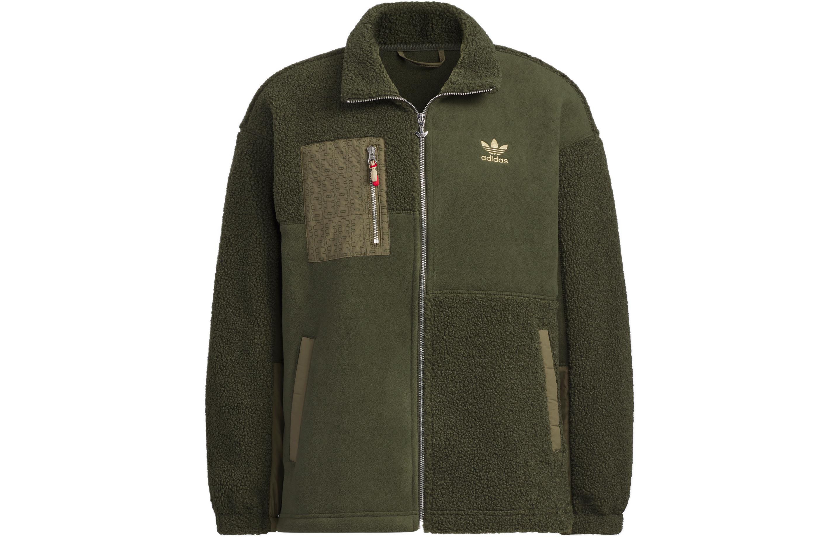 adidas Originals Sherpa Fleece Jacket Night Sky Cargo Green - HY7286