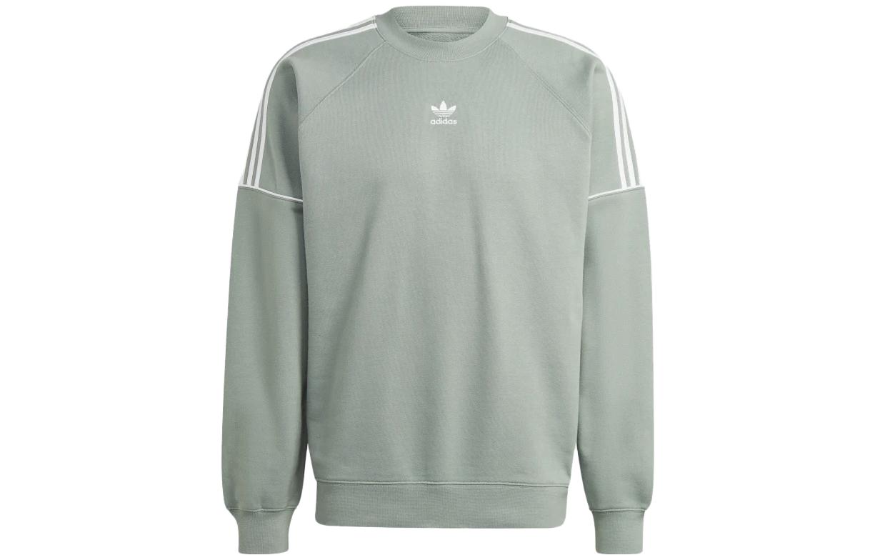 adidas Originals Silver Green Striped Logo Embroidered Crewneck Sweatshirt IB8696