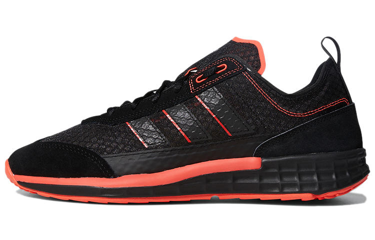 adidas originals SL 7200 'Black Pink' FY3237