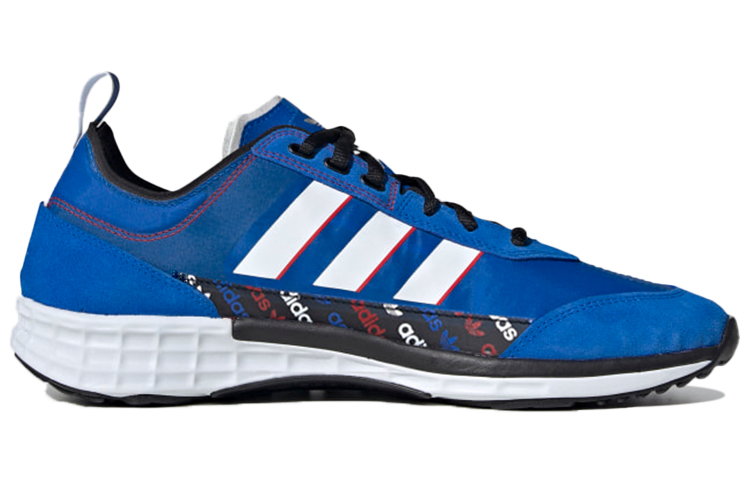 Order adidas Originals SL 7200 ''Bleu'' FX0267