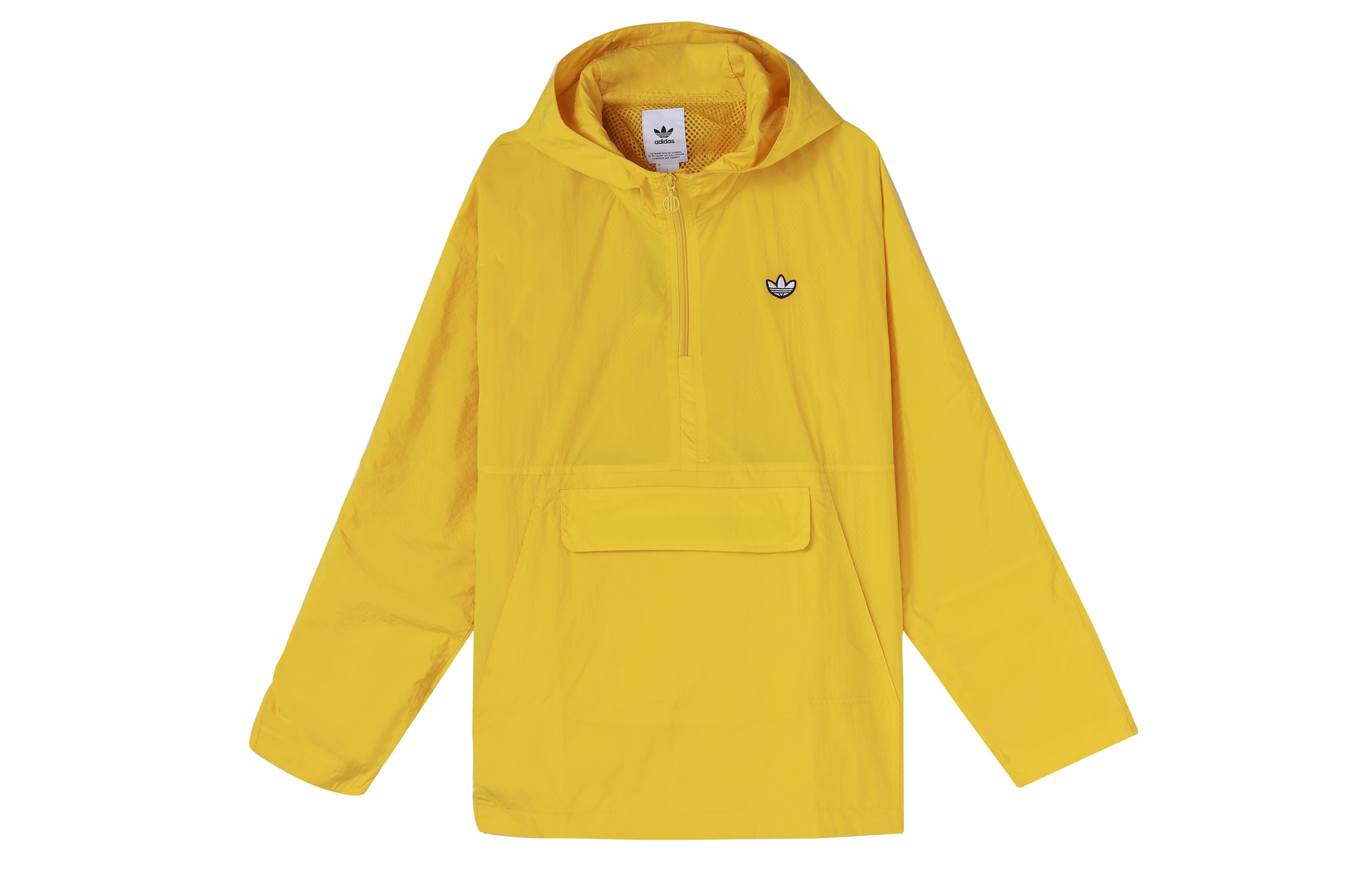 adidas Originals Small Logo Windbreaker Jacket Yellow DU7857