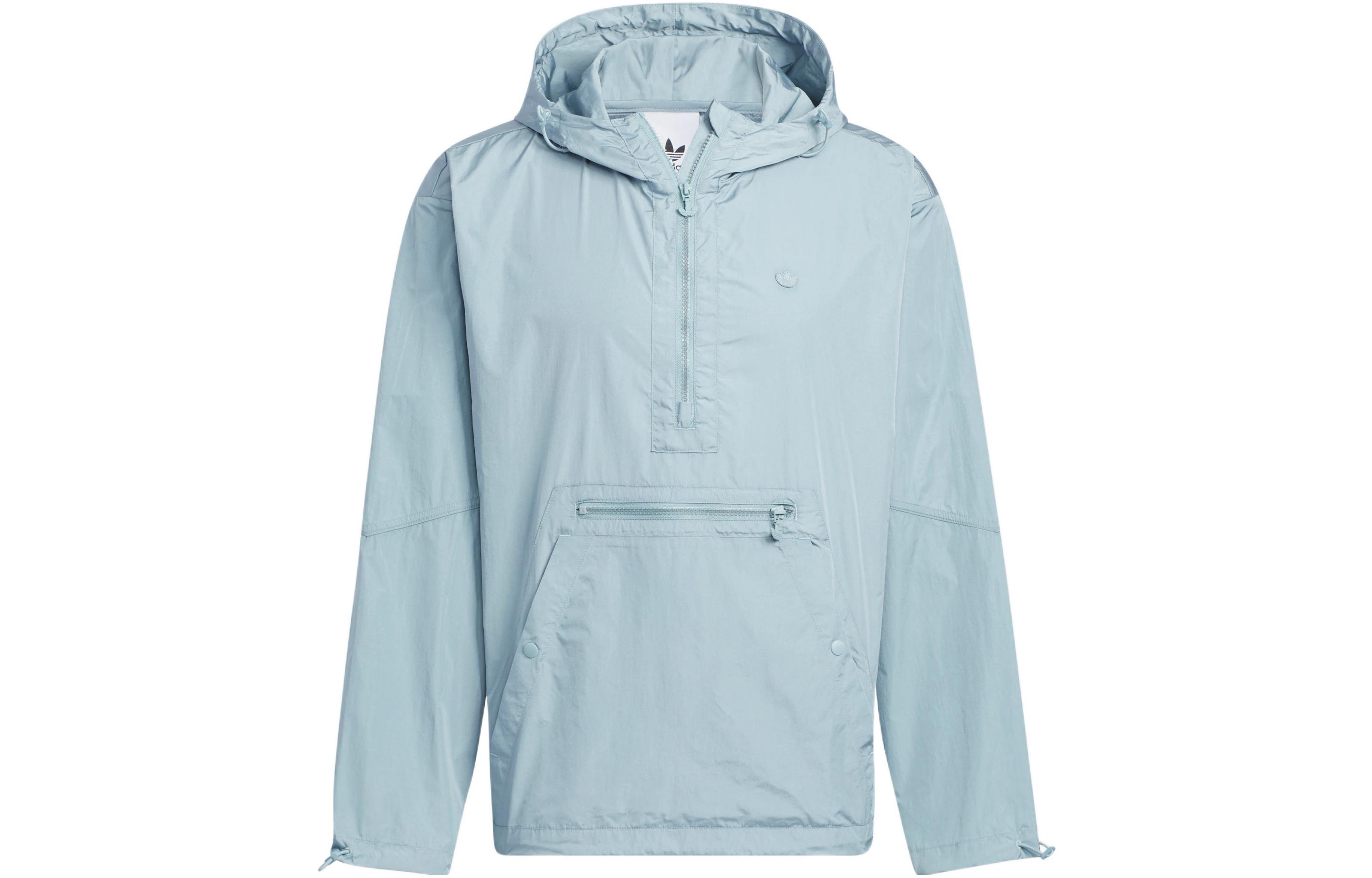 adidas Originals Solid Color Hooded Sun Protection Jacket Light Gray HM8045