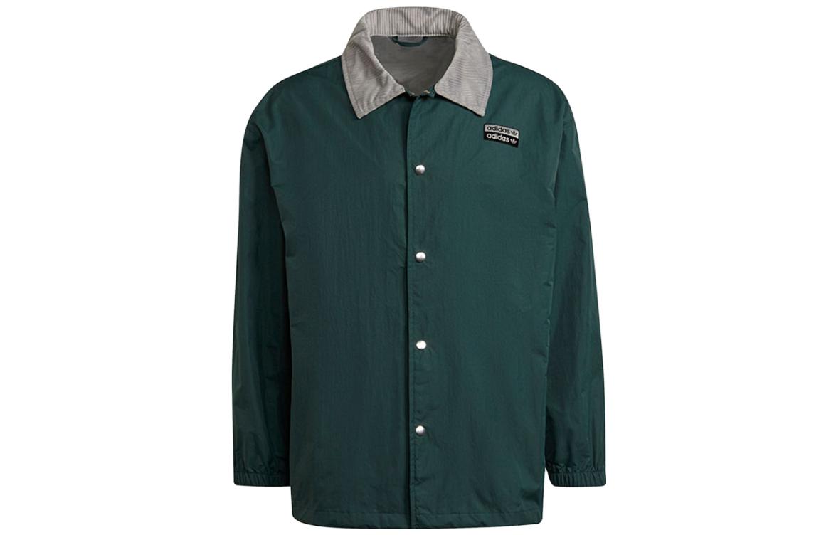 adidas Originals Solid Color Windbreaker Jacket Green Casualwear H11465