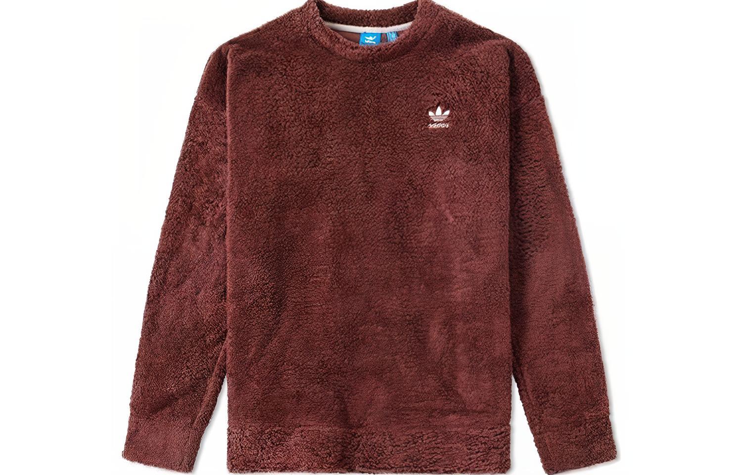 adidas Originals Solid Fleece Crewneck Sweatshirt Purple Red BR1817