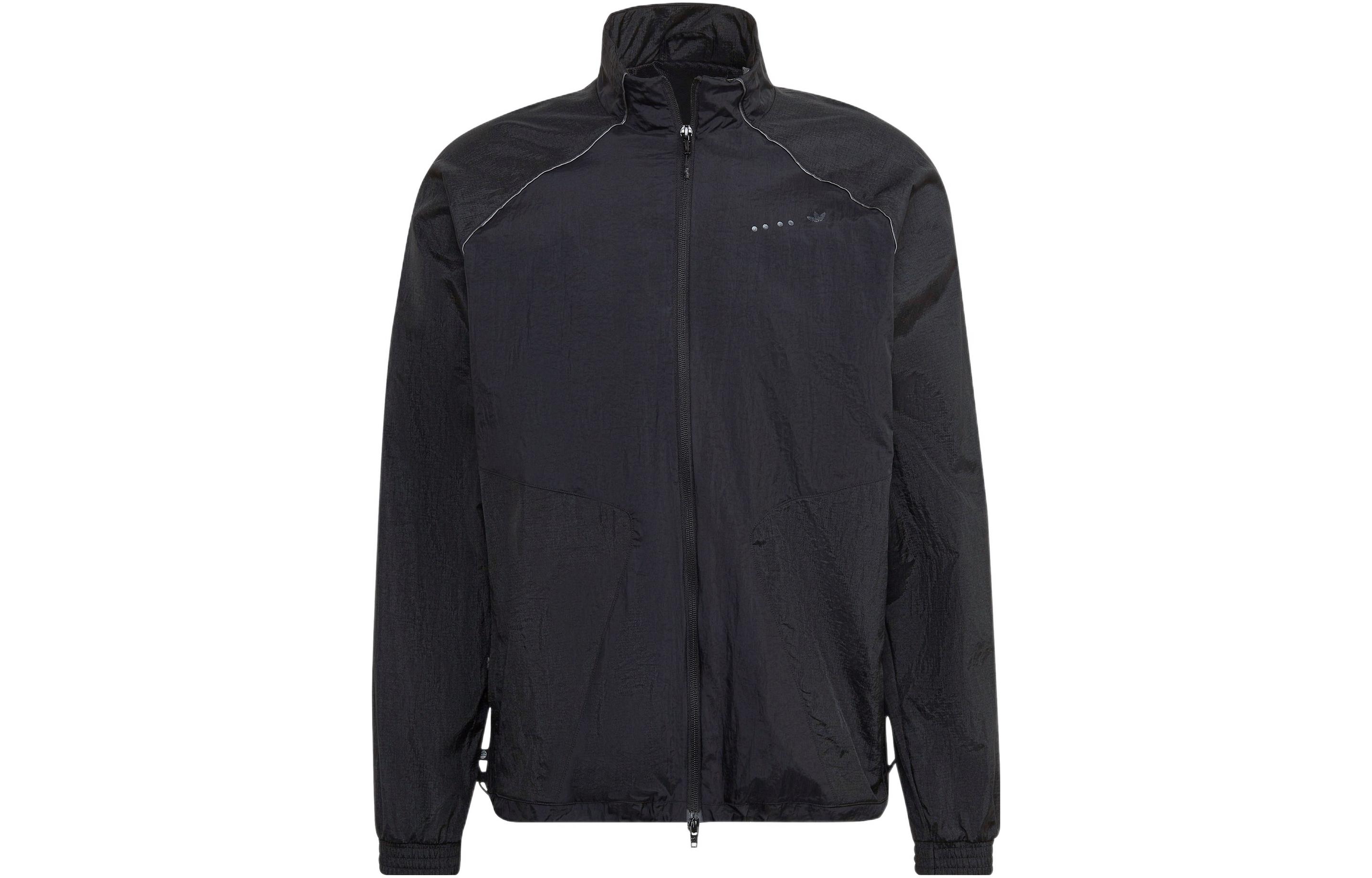 adidas Originals Solid Logo Embroidered Track Jacket HK2730