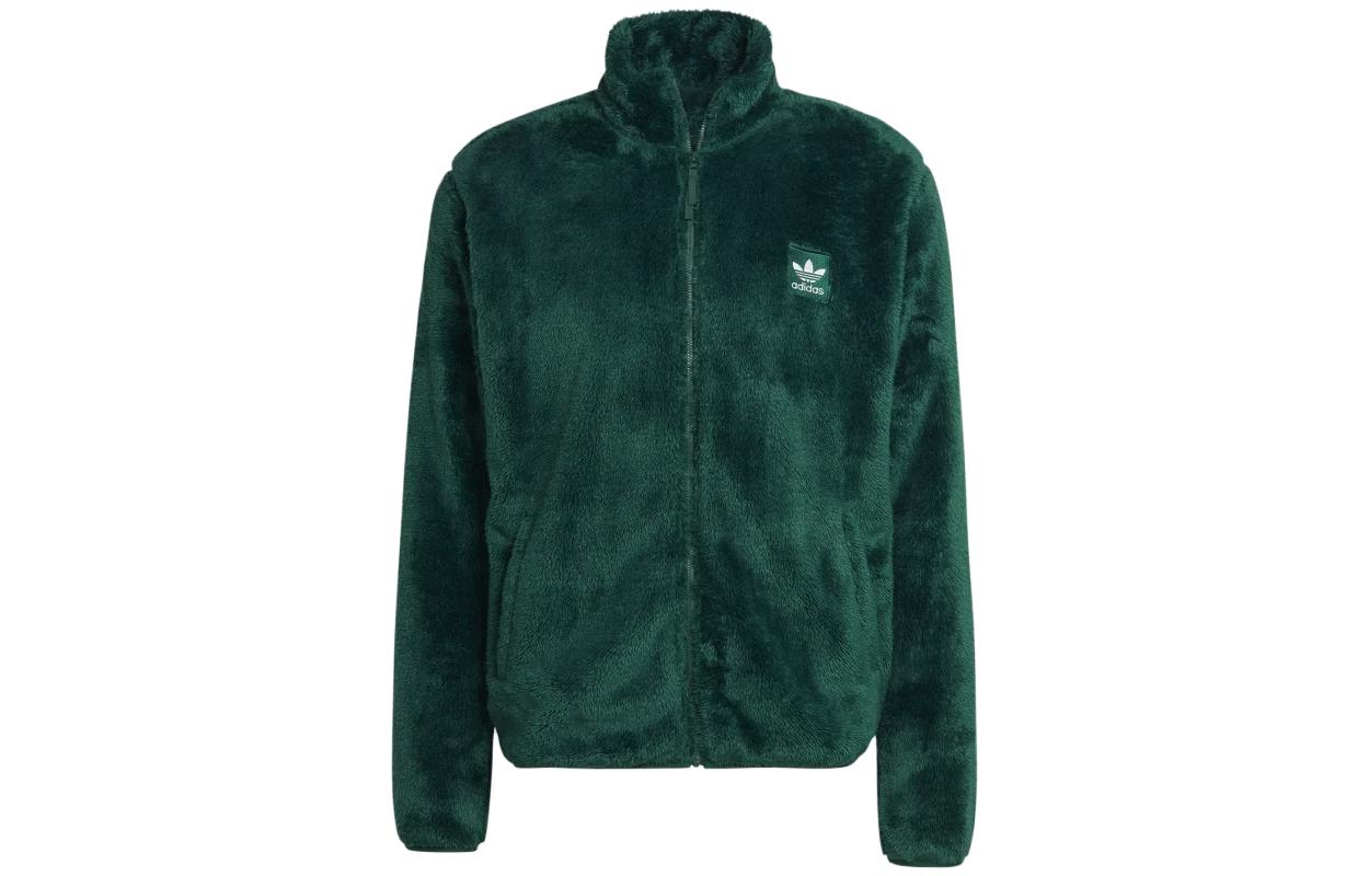 adidas Originals Solid Logo Embroidered Zip Jacket Men’s Dark Green HR2931
