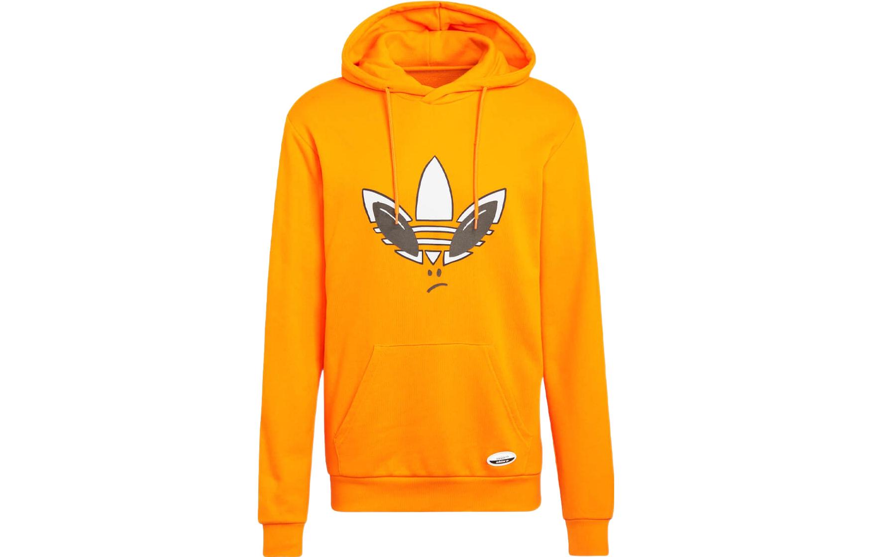 adidas Originals Solid Logo Hoodie Orange HC2790