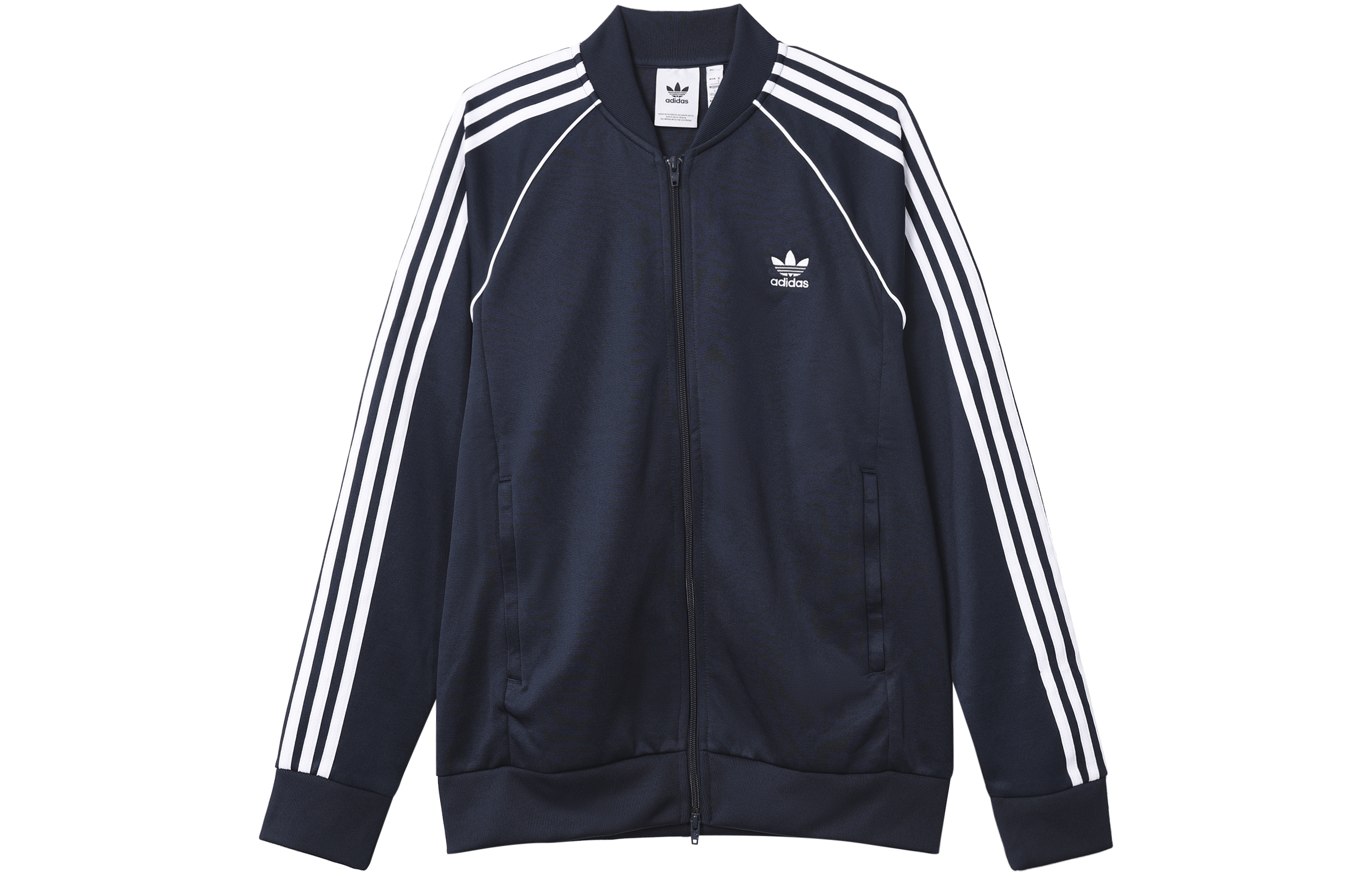 adidas Originals Solid Stripe Logo Print Zip-Up Jacket Long Sleeve HK7340
