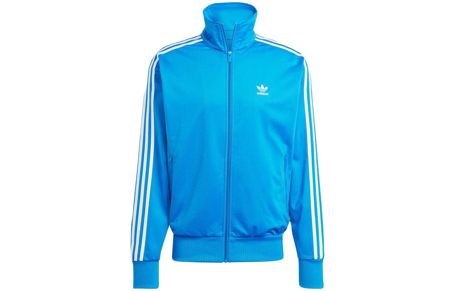 adidas Originals Solid Zip-Up Striped Track Jacket - Blue IJ7059