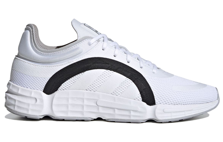 Order adidas Originals Sonkei ''Noir Blanc Gris'' FW6137