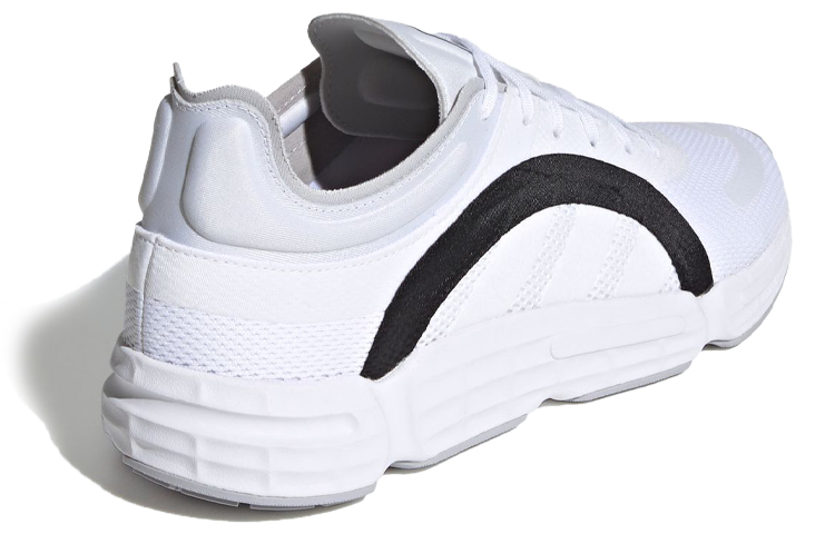 Shop adidas Originals Sonkei ''Noir Blanc Gris'' FW6137