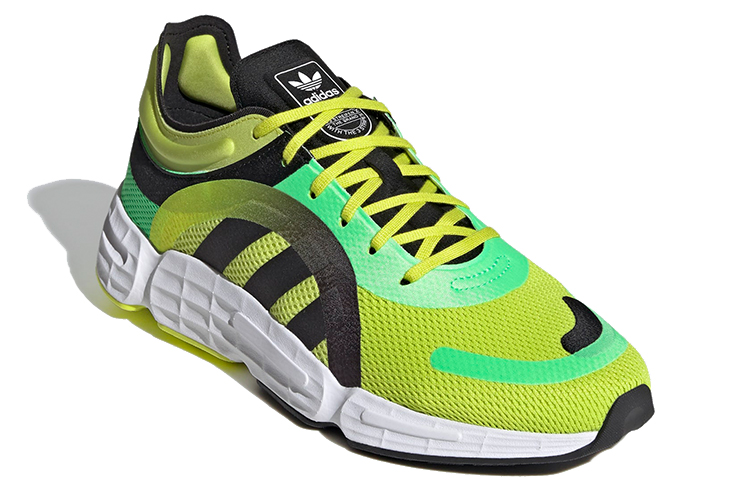 Lookbook adidas originals Sonkei ''Vert Noir'' FV0977