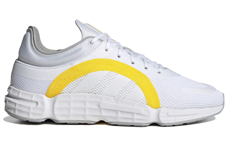 Order adidas Originals Sonkei ''Blanc Jaune'' FX9565
