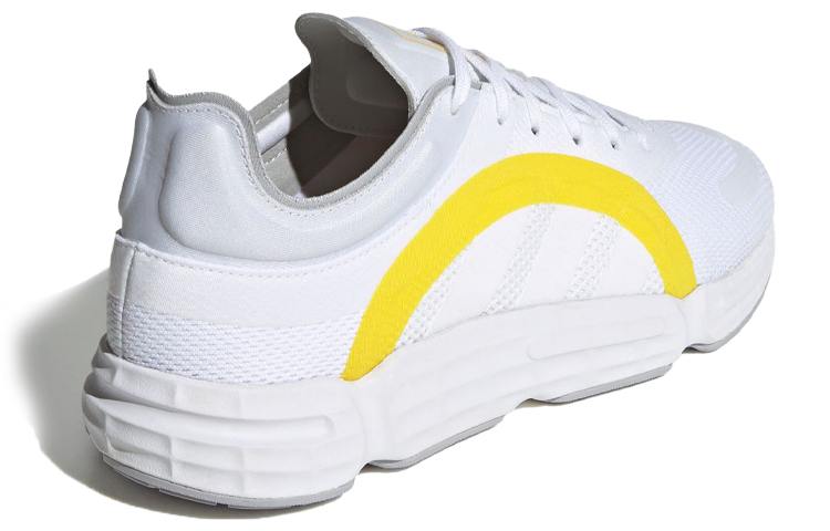 Shop adidas Originals Sonkei ''Blanc Jaune'' FX9565