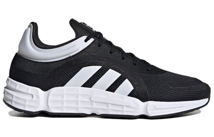 Order adidas Originals Sonkei Chaussures ''Noir Blanc'' FW0485