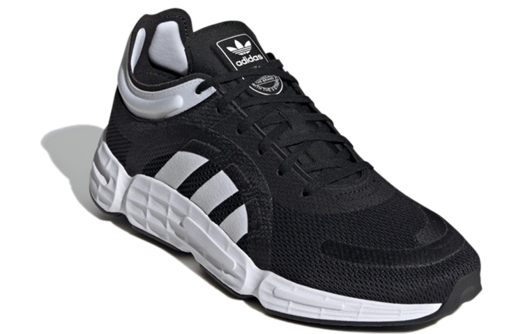 Lookbook adidas Originals Sonkei Chaussures ''Noir Blanc'' FW0485