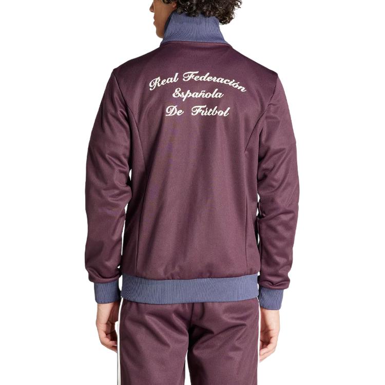 Details for adidas Originals 西班牙 Beckenbauer 復古運動外套 深酒紅條紋款式。 IU2136